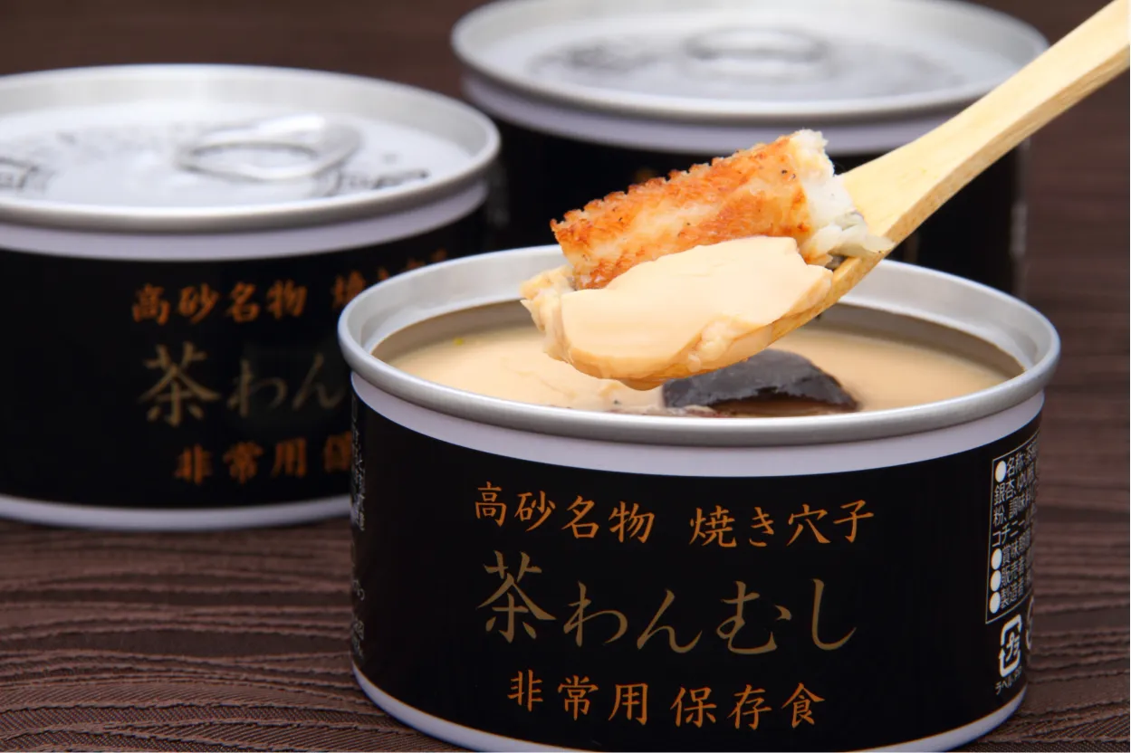 茶わんむし缶詰