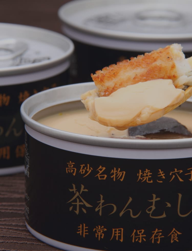 ブランド